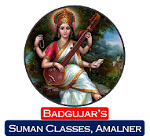 Badgujar's Suman Classes