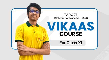 course image