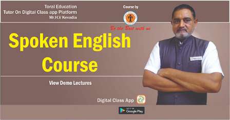 Spoken English Class in Narol Ahmedabad Admissions Open for all Computer  Courses and Spoken English