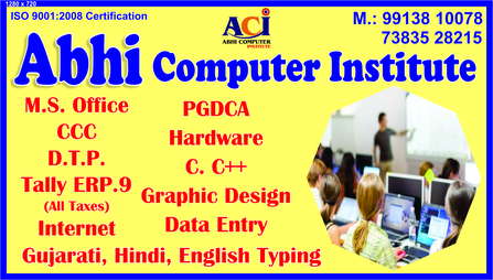course image