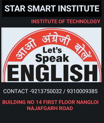 Spoken english