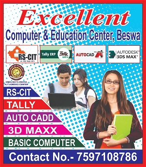Excellent Computer and Education Center Beswa