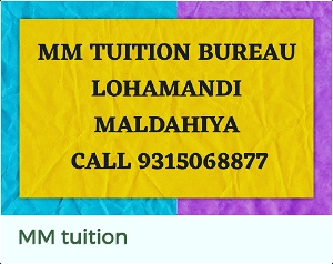 M. M. Tuition classes