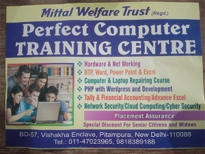 Perfect Computer Training Centre