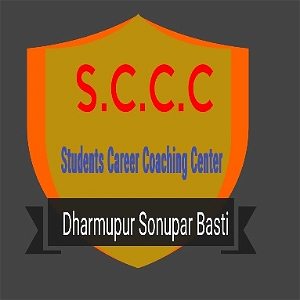 Students Career Coaching Center