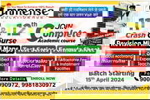 instructor-image