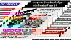 instructor-image