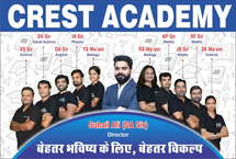 instructor-image