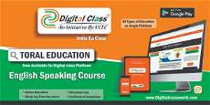 Digital Class