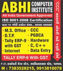 instructor-image