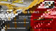 instructor-image