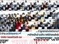 instructor-image