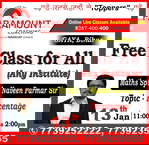 instructor-image