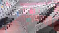 instructor-image