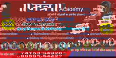 instructor-image