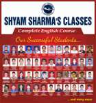 SHYAM SHARMA CLASSES