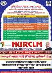 NURCLM EDUCATIONAL AND SKILL DEVELOPMENT MISSION