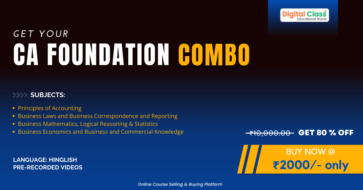 CA Foundation - All Subjects Combo - Paper 1,2,3 & 4