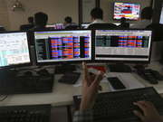 OPTION MASTER DERIVATIVES AND OPTIONS COURSE STOCK MARKET